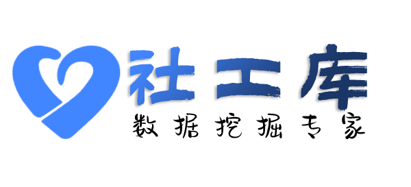 迅捷查女朋友炮友